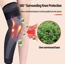 H 11734 Protective Gear Bulk Order Discount