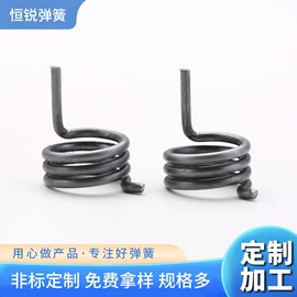 压缩弹簧;异形弹簧;扭转弹簧
