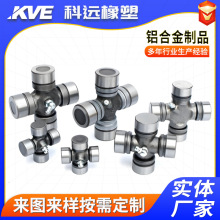 精密锌铝合金加工定制压铜铸件铸造件配件铸件铸造模具设计来图