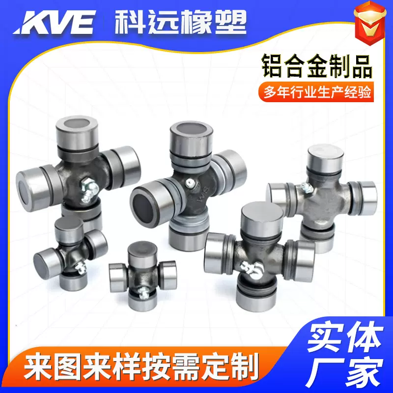 精密锌铝合金加工定制压铜铸件铸造件配件铸件铸造模具设计来图