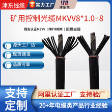 �F؛���lMKVVR�V�ÿ�����|MKVVP MAú���J�C�o���~늾������~о
