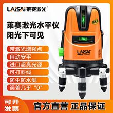 �Rِ�t�⾀ˮƽ�x�G��߾��ȼ���ƽˮ�x�Ԅ��{ƽ5�往3��640����
