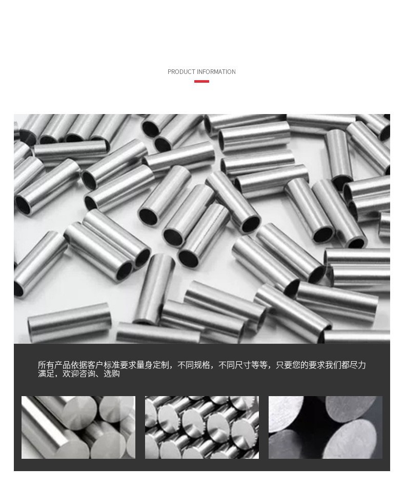 无锡现货爆款SUS630不锈钢光圆研磨棒剥皮抛光17-4ph圆钢固溶棒材