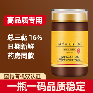 �`֥���ӷ��ЙC�`֥��500g���`֥���ӷ���֥���ӷ�