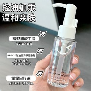 ����Ƥ���~�o�Zж�y��ˮ�Мغ�ֲ�������м�Ę���غ��坍60ml