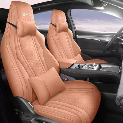 Modelə uyğun (Original) oturacaq örtükləri – BYD Sea Lion 07DMI/Sea Lion - sardine-coral-orange-deluxe-edition-note-the-model-year-front-row-fully-covered-rear-row-partially-covered