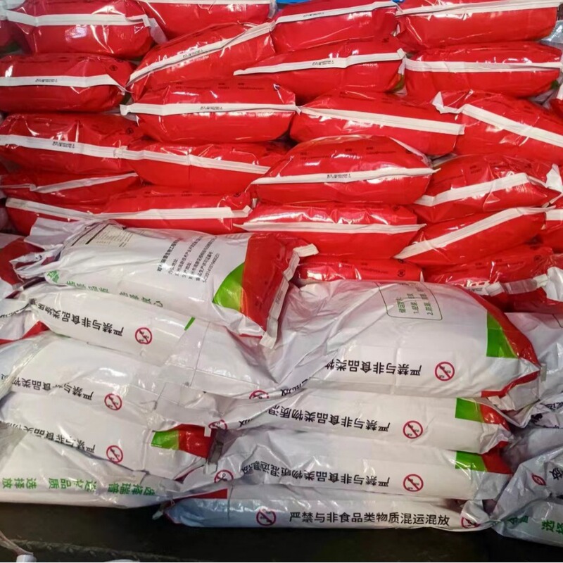 乳酸钙粉末 食品级 营养强化剂 矿物质微量元素 量大从优 现货|undefined