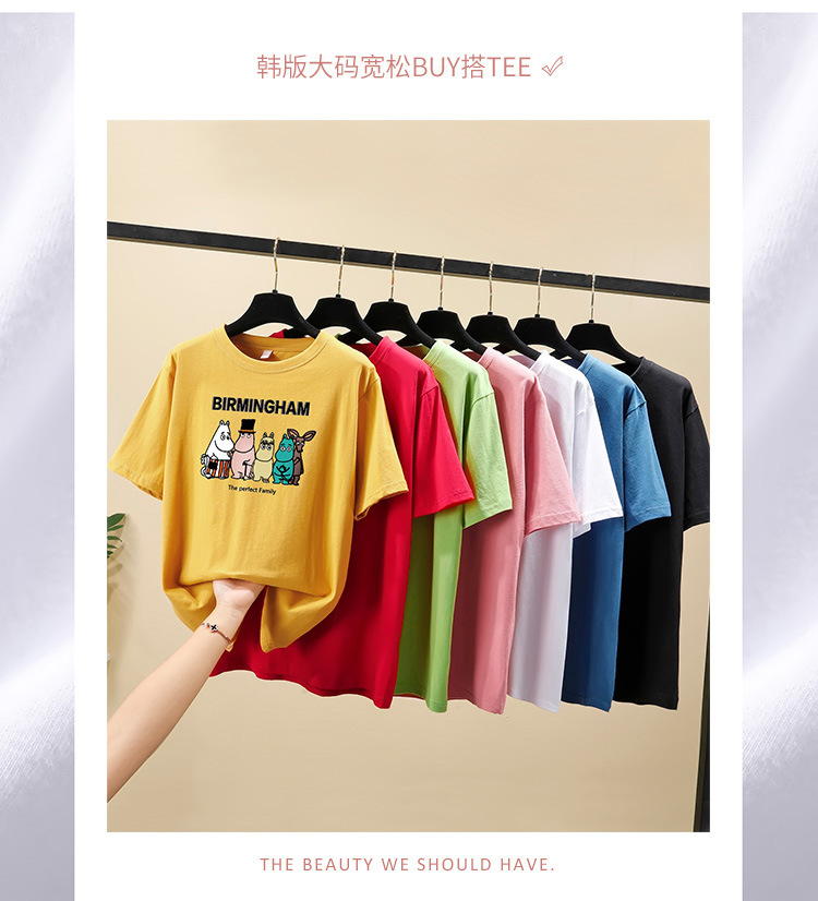 i2uUjf6mxdTrdS49SARwxMpROQYilIcQNCde