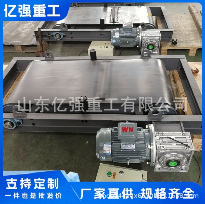 全自动永磁除铁机磁场强度高除铁效果好 电磁自卸永磁除铁器