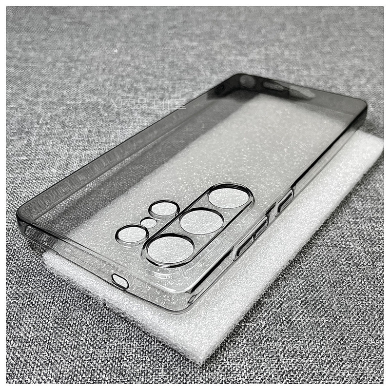 Transparent Black Simple and Suitable for Samsung S25Ultra Mobile Phone Soft Shell Transparent Silicone Protective Cover Ultra-Thin All-Inclusive Anti-Fall