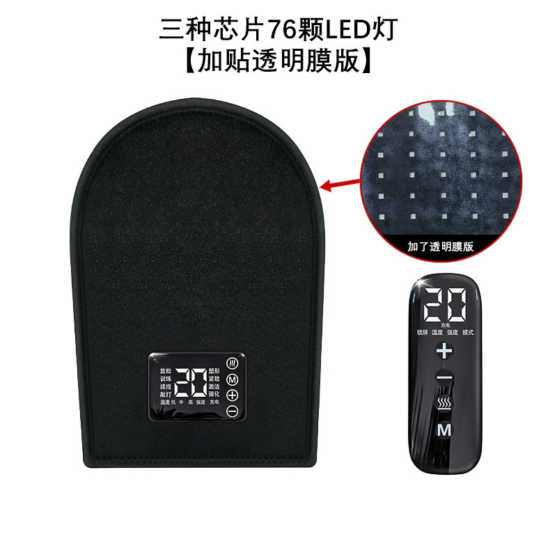 クロスボーダー家庭用赤い手袋理学療法器手美容リハビリ器携帯型ホットマッサージ手のひらマッサージ器|undefined