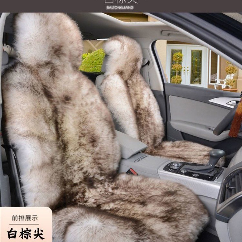 新型自動車クッション冬のぬいぐるみ保温シートクッションは、羊のぬいぐるみが共通の滑り止めシートカバーを囲んでいるようだ|undefined