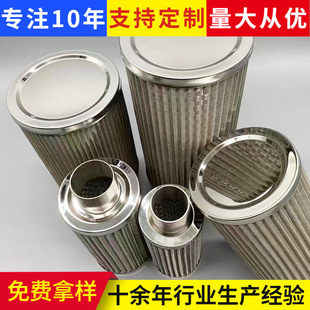 �O��C�͝����ͻ��͹ܞV�W ���P��p�ӞVͲ Һ���͸߉��^�V���Vо