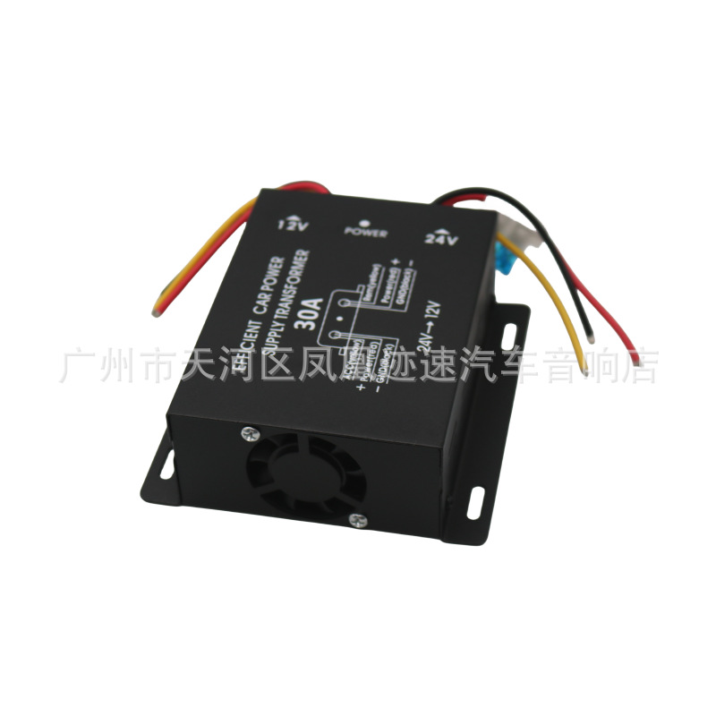 24V a 12V convertidor de potencia inversor reductor de voltaje camión de pasajeros de alta potencia 20A 30A