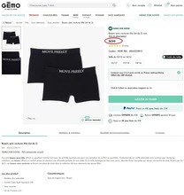 Z120#GE**原单  少女无缝平角裤0.05kg