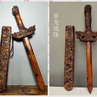 60cm����ľ���� ��ľ�p���̵ؔ����^�o��Ʒ���u�[��