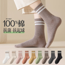 �¿��T�߼����m��100%��Ůʿȫ�ޟo�����lһ�����l��Ͳ�m����Ů�m