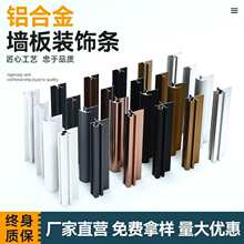 4/5/6mm/8/9��ľ�����߅�l�o�����տڗl�X�Ͻ�ꖽǰ�߅���ٹ���