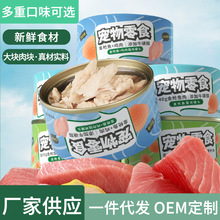 ���l���؈���^85g���~�׳�؈����ʳ�u��I�B��Z��ʳһ�����l