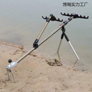 Multifunctional Fishing Rod Holder, Dual-Purpose Fishing Holder, Windproof Holder, Wild Fishing Holder, Box Fishing Chair, Floor-Mounted Fishing Rod Holder