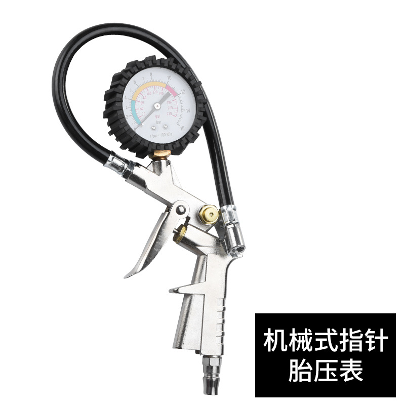 Qìchē Tire Pressure Gauge with Inflator Car Tire Pressure Meter (Air pressure gauge/tire pressure gauge) - silver-scale-gauge