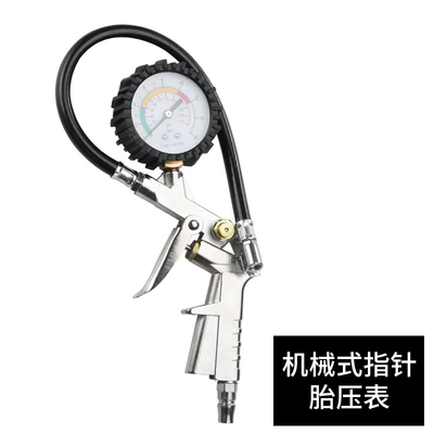 Air Pressure Gauge Tire Pressure Gauge with Inflatable Car Tire Pressure Gauge Inflatable Gauge Tire Pressure Monitor Tire Pressure Gun Inflator Gauge (Air pressure gauge/tire pressure gauge) - silver-scale-table