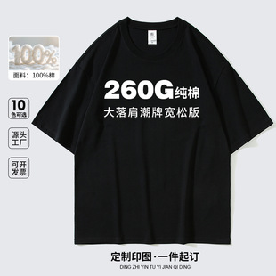 ����t���ЈA�I����������ʽ���Ƽ�ɫ�ļ���I�Ļ�������ӡlogo