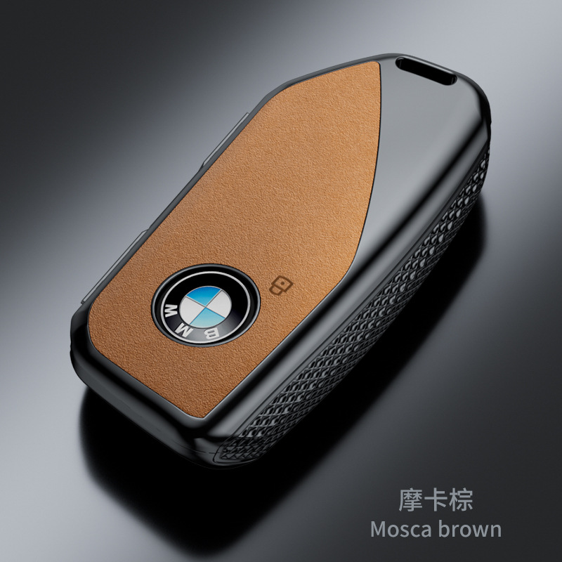 Suitable for Bmw X1/x2/x3/320li Key Cover 5 Series/3 Series/7 Series/525li Buckle Suede Business Case