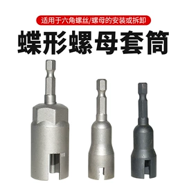 钻头;电动工具配件;麻花钻