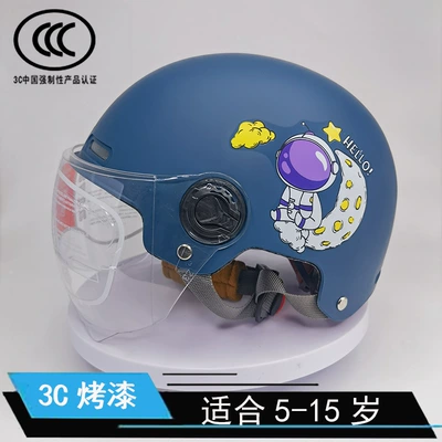Seasons Summer cute helmet, Motosiklet kaskı (dəbilqə) - 3c-middle-childrens-baking-paint-green-astronaut-a-short-transparent-mirror