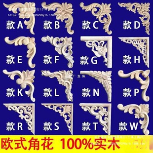 ���l��ľ�N���Wʽľ�񻨽ǻ��Ҿߙ��Tľ��Ƭ�����U�Ո����b|�
