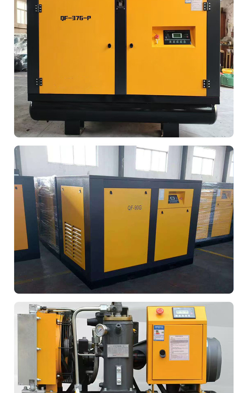 Mobile Screw Air Compressor Manufacturer 7.5/15/22/37/45Kw Industrial-Grade Large Air Compressor