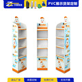 PVC货架外贸定制雪弗板展示架移动货柜玩具展架促销陈列架订做