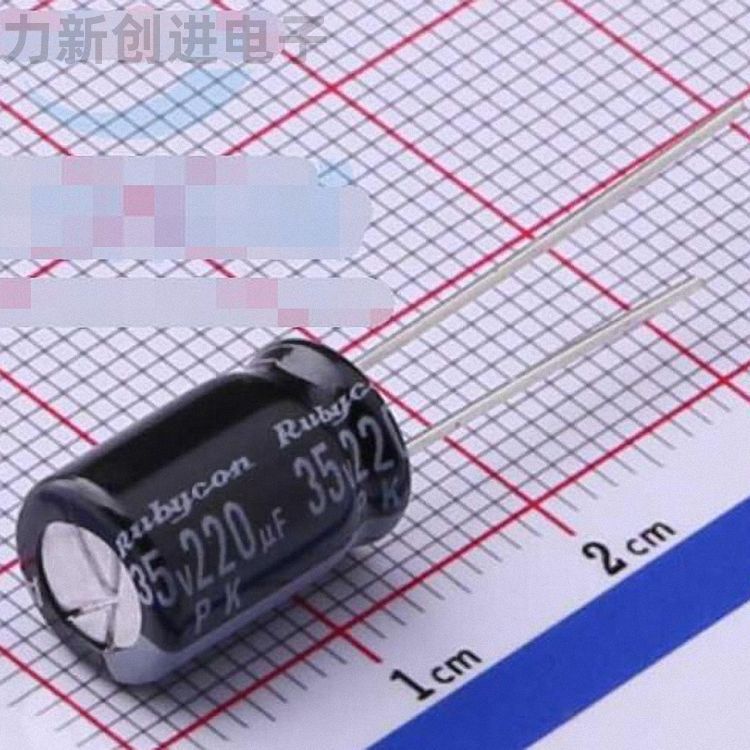 35PK220MEFC8X11.5描述220uF 35V电解电容器