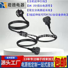 KC��|�p����Ӣ�����Դ���쾀13AӢ��3��۔���^��ĸY�ֽM�Դ