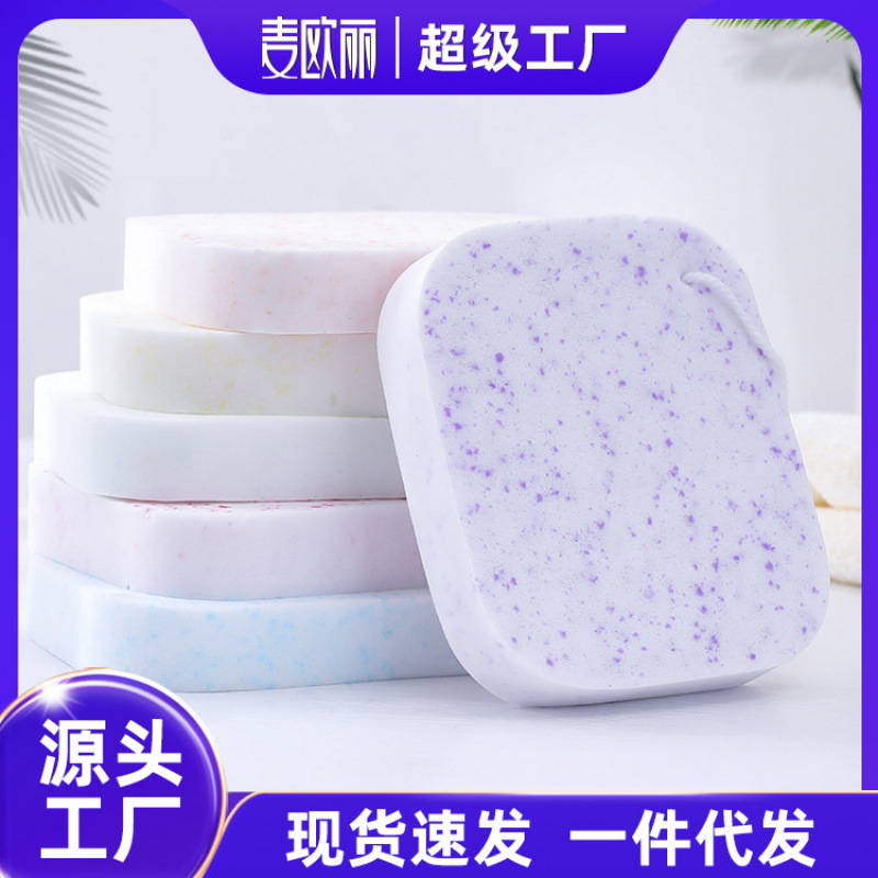 珍珠海藻洗脸扑大方挂绳洁面扑清洁面扑卸妆海绵扑美妆工具用品