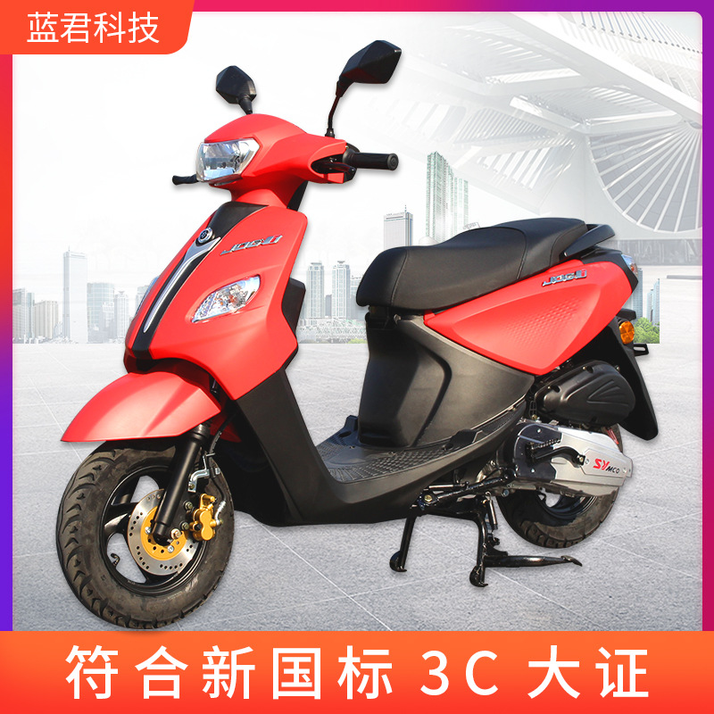 厂家批发JOG摩托车改装多色小型踏板燃油摩托