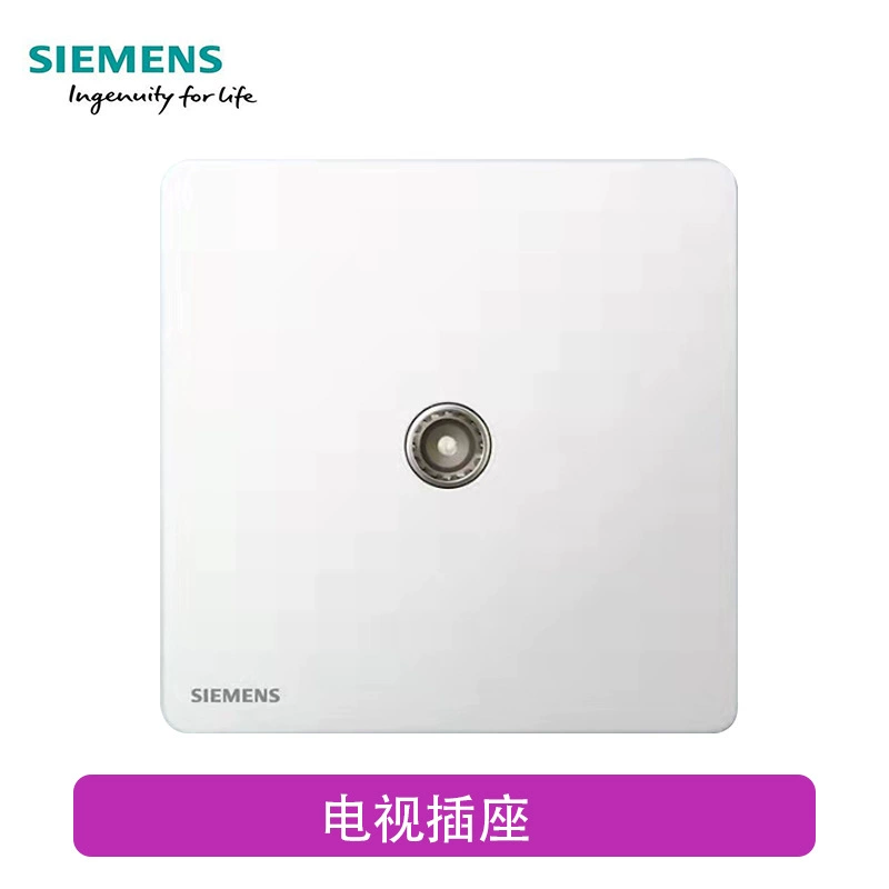 Серия слепки переключателя Siemens Zirui слоновая кость белый ультратонкий панельный безрамочный один открытый пять отверстий новые продукты