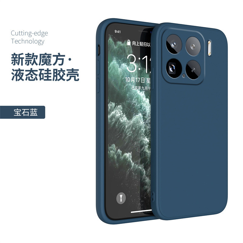 Xiaomi 17PROMAX 携帯電話ケース 14 保護カバー 13 ストレートエッジ 12 マジックキューブ 11/10s/10/9/8/6/15 に適用|undefined