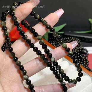 ��Ȼ����ʯ��Ȧ�ִ� �w�w���� ��Ůʿ������ DIY����������