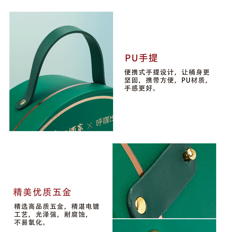 端午高档新品礼盒