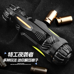 跨境金匠堂特工夜袭者玩具枪抛壳喷子解压玩具嘭仔软弹枪震爆弹