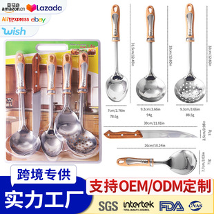 ���ڷ��޲��P䓏N�����b��ľ�y�ֱ�����©��ˮ�����N�����������