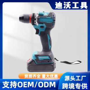 羳๦ܳp늄ݽz֘荏Sl