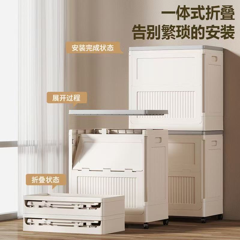 Flip-top storage box for home use, large-capacity clothing and quilt storage box, organizer box for toys and dolls, foldable storage cabinet