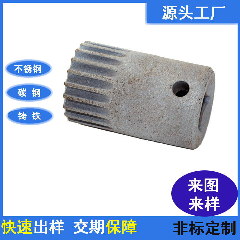 非标硅溶胶精密铸造加工铸件304不锈钢浇筑件不锈钢精密铸造齿轮