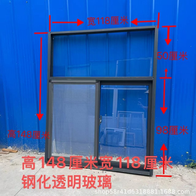 铝合金窗户农村自建房养殖场用通风窗厕所窗厨房用推拉厂房玻璃窗|undefined