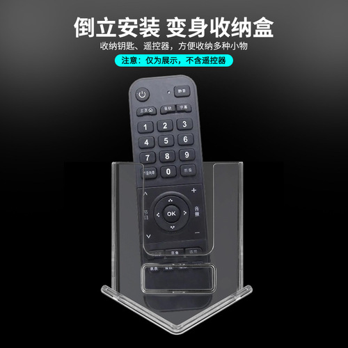 Rainproof cover visual wireless doorbell outdoor home building intercom waterproof cover transparent outdoor dustproof box sun protection