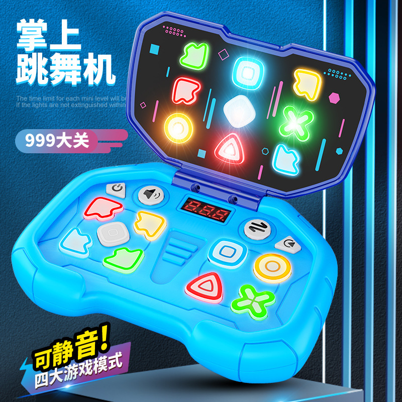 Cross-Border Children's Handheld Push-Button Music Puzzle Dance Machine Toy Educational Thinking Stress-Relief Flip Game Console