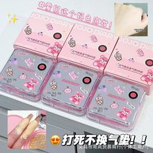 JOJO DIARY�þ���ӛԪ�������К�|BB˪ �ﶬ�̝� ���θ�